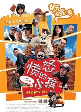 【网红摄影1.29】抖叔 魔都 Ano 龙摄蓝 mandy 竹吟 希威社13位